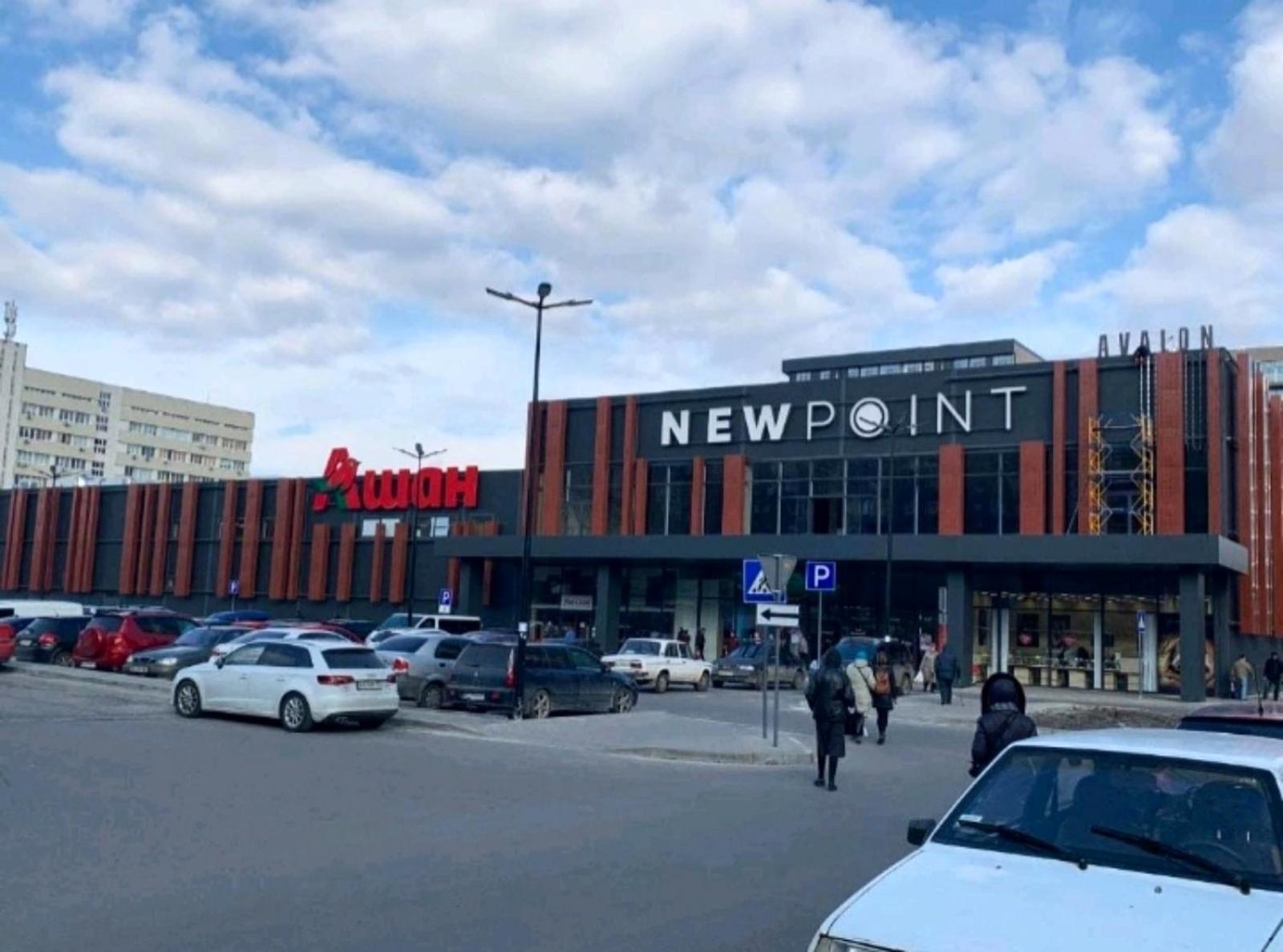 Vip Avalon City Lviv Extérieur photo
